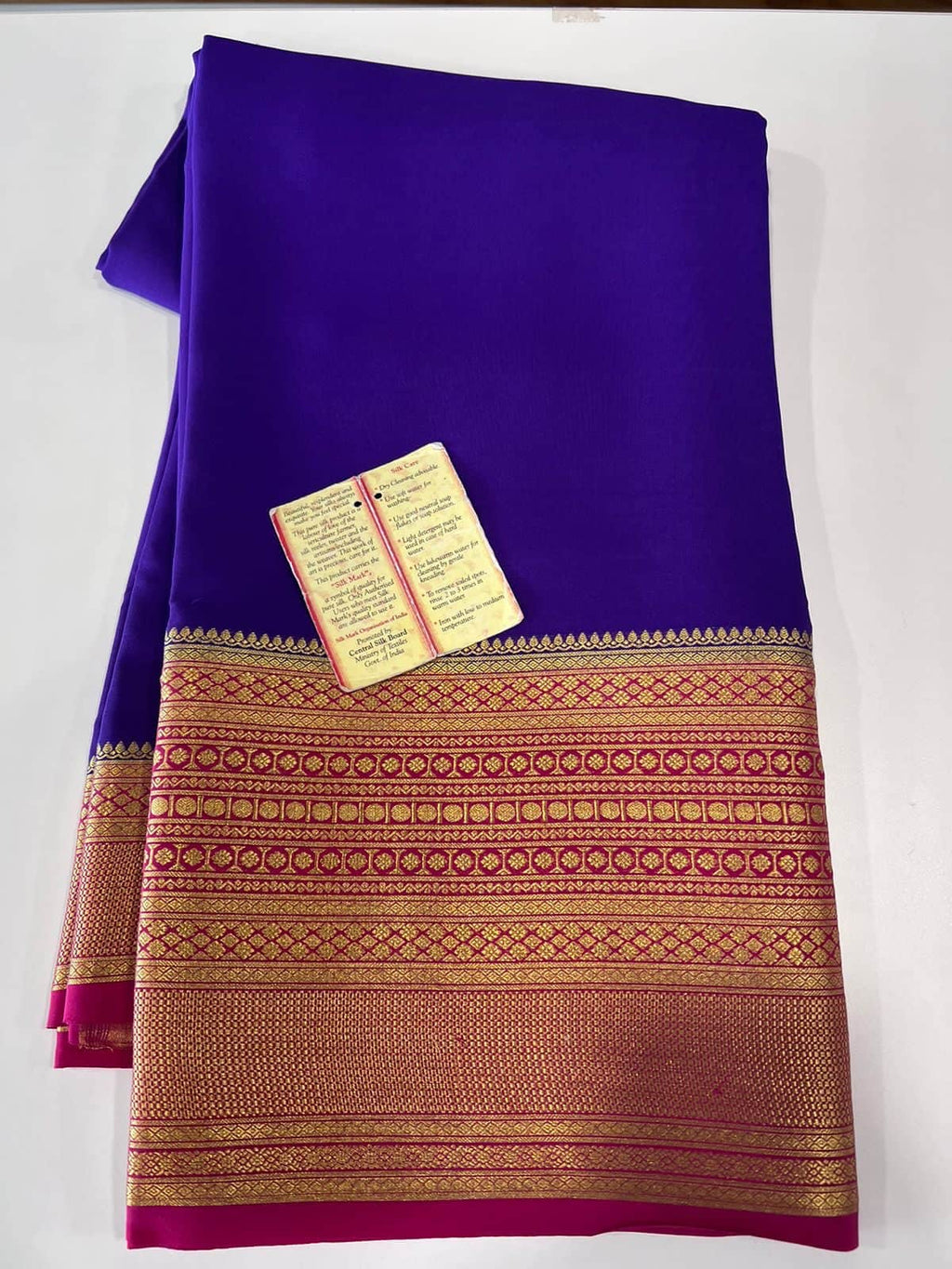 120gm Thickness Pure Mysoore Silk Saree