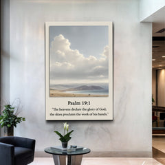 Psalm 19:1 - The Heavens Declare The Glory of God Faith Sign