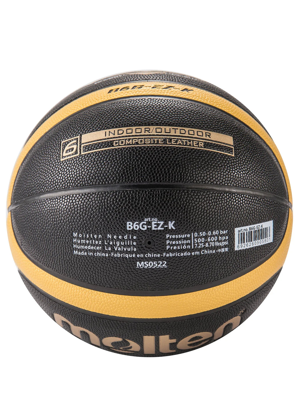 Official PU Basketball — Indoor/Outdoor Training, Sizes 5/6/7