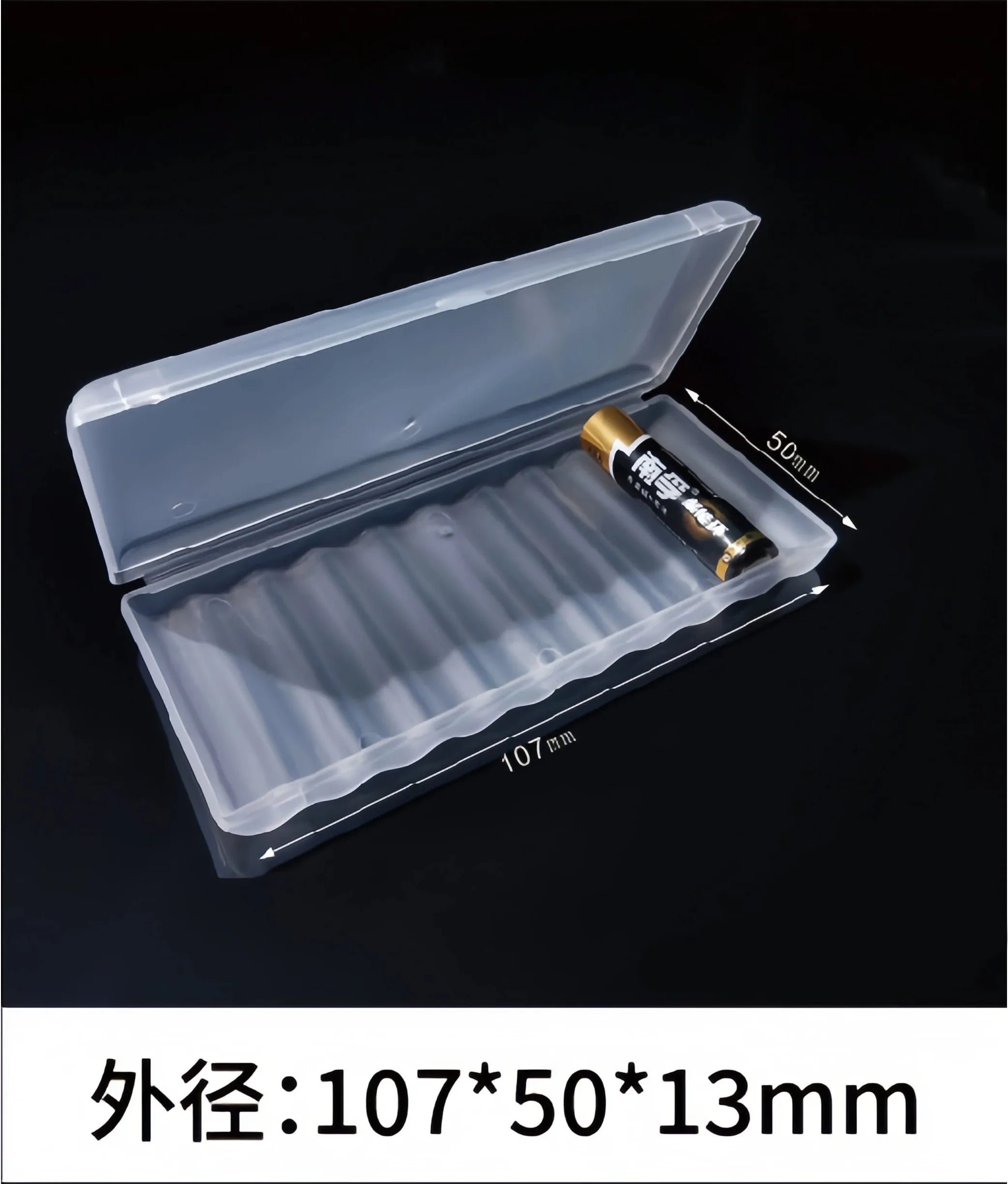10 Slot Battery Storage Box Transparent 1PCS Battery Storage and Organizing Box for AAA/AA Plastic Battery Organizer Accessories