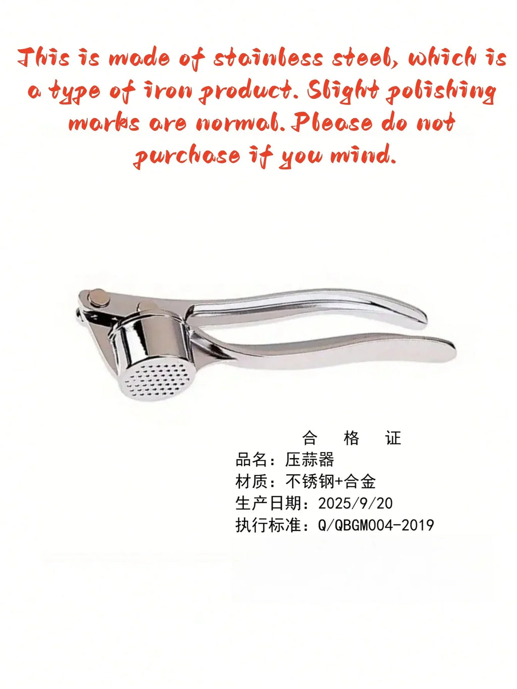 Washable Garlic Press & Ginger Crusher — Easy-Clean Garlic Masher | Eco-Friendly Kitchen Gadget