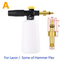 750 ml (25 fl oz) Snow Foam Lance Foam Cannon with Adjustable Sprayer Nozzle for Pressure Washers — Universal Fit