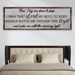 Now I Lay Me Down To Sleep Sign